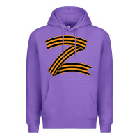 Purple z russia classic Premium Hoodie - linhVisuals