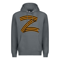 Rock z russia classic Premium Hoodie - linhVisuals