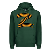 Sports Green z russia classic Premium Hoodie - linhVisuals