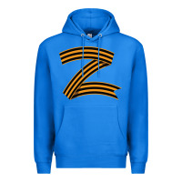 True Royal z russia classic Premium Hoodie - linhVisuals