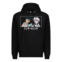 Black gon killua Premium Hoodie - linhVisuals
