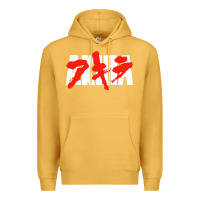 Mustard black akira Premium Hoodie - linhVisuals