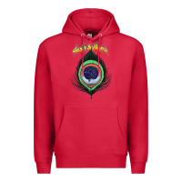 Cardinal tash sultana müsïc Premium Hoodie - linhVisuals