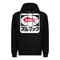 Black bullmark Premium Hoodie - linhVisuals