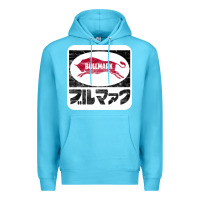 Ocean Blue bullmark Premium Hoodie - linhVisuals