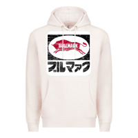 Pale Pink bullmark Premium Hoodie - linhVisuals