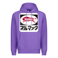 Purple bullmark Premium Hoodie - linhVisuals