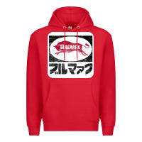 Red bullmark Premium Hoodie - linhVisuals