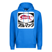 True Royal bullmark Premium Hoodie - linhVisuals