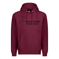 Burgundy studio ghibli2 Premium Hoodie - linhVisuals