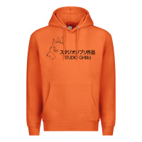 Carrot studio ghibli2 Premium Hoodie - linhVisuals