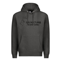 Charcoal Heather studio ghibli2 Premium Hoodie - linhVisuals