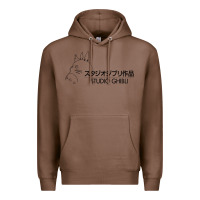 Chestnut studio ghibli2 Premium Hoodie - linhVisuals