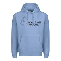 Colony Blue studio ghibli2 Premium Hoodie - linhVisuals