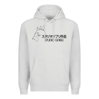 Dove Grey studio ghibli2 Premium Hoodie - linhVisuals