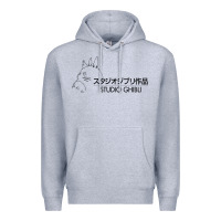 Heather Grey studio ghibli2 Premium Hoodie - linhVisuals