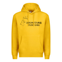 Lemon studio ghibli2 Premium Hoodie - linhVisuals