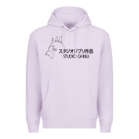 Lilac studio ghibli2 Premium Hoodie - linhVisuals