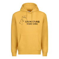 Mustard studio ghibli2 Premium Hoodie - linhVisuals