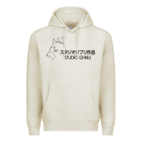 Oatmeal Heather studio ghibli2 Premium Hoodie - linhVisuals