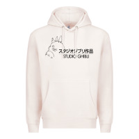 Pale Pink studio ghibli2 Premium Hoodie - linhVisuals