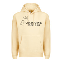 Pina Colada studio ghibli2 Premium Hoodie - linhVisuals
