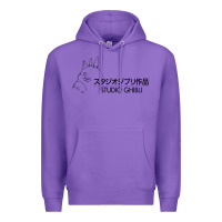 Purple studio ghibli2 Premium Hoodie - linhVisuals