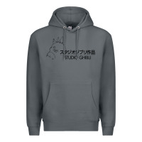 Rock studio ghibli2 Premium Hoodie - linhVisuals