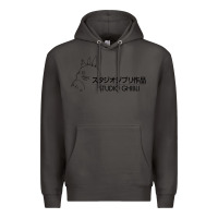 Smoke studio ghibli2 Premium Hoodie - linhVisuals