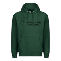 Sports Green studio ghibli2 Premium Hoodie - linhVisuals