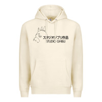 Tofu studio ghibli2 Premium Hoodie - linhVisuals