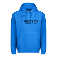 True Royal studio ghibli2 Premium Hoodie - linhVisuals