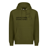 Army Green studio ghibli3 Premium Hoodie - linhVisuals