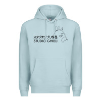 Blue Mist studio ghibli3 Premium Hoodie - linhVisuals
