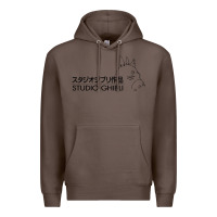 Coffee studio ghibli3 Premium Hoodie - linhVisuals