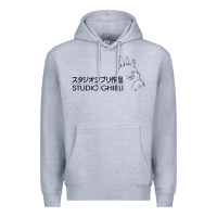 Heather Grey studio ghibli3 Premium Hoodie - linhVisuals
