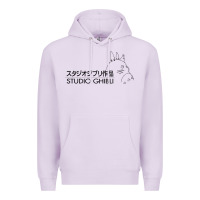 Lilac studio ghibli3 Premium Hoodie - linhVisuals