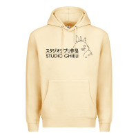 Pina Colada studio ghibli3 Premium Hoodie - linhVisuals