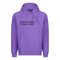 Purple studio ghibli3 Premium Hoodie - linhVisuals