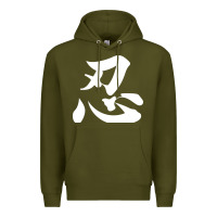 Army Green shinobi light ninja Premium Hoodie - linhVisuals