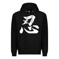 Black shinobi light ninja Premium Hoodie - linhVisuals