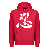Cardinal shinobi light ninja Premium Hoodie - linhVisuals