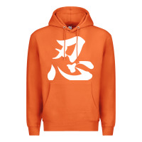 Carrot shinobi light ninja Premium Hoodie - linhVisuals
