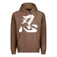 Chestnut shinobi light ninja Premium Hoodie - linhVisuals