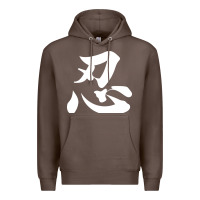 Coffee shinobi light ninja Premium Hoodie - linhVisuals