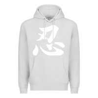 Dove Grey shinobi light ninja Premium Hoodie - linhVisuals