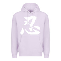 Lilac shinobi light ninja Premium Hoodie - linhVisuals
