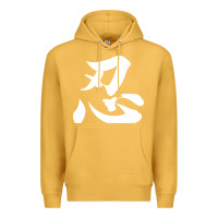Mustard shinobi light ninja Premium Hoodie - linhVisuals