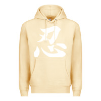 Pina Colada shinobi light ninja Premium Hoodie - linhVisuals