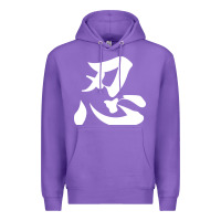 Purple shinobi light ninja Premium Hoodie - linhVisuals
